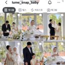 루메 | [수원광교 행궁정찬 돌잔치 준비] 루메스냅 계약 후기