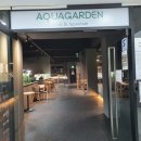 아쿠아가든카페 양재점 이미지