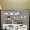 산현로 | 일산 서구 가성비 숙소 호텔그라체 탄현점, 주차 편하고 킨덱스 출장 숙소로 대만족한 후기