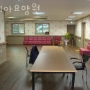 충주요양원 루디아요양원 후기