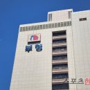 화성향남7단지부영사랑으로어린이집