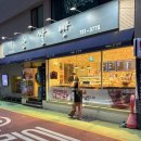 베이커리카페김연수순쌀빵 | 부산 수영역 쌀로 만든 빵집, 건강하게 먹을 수 있는 베이커리카페김연수순쌀빵