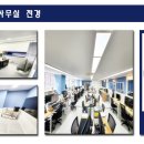 뉴더블루공인중개사사무소 네이버블로그