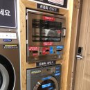 첨단세탁 이미지