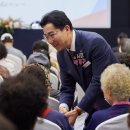 온양6동 남부로 이미지