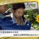 THE좋은부동산공인중개사사무소 이미지