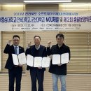 (재)전북테크노파크 - 15177 | (재)전북테크노파크