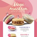 커피주라