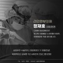 라인앤뷰의원