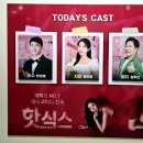 도토리씨어터 1관 | 혜화연극 19 핫식스 리뷰 @ 대학로 도토리씨어터 Cast. 한상효, 권하영, 김우선
