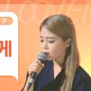 BE 노래연습장 이미지