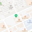 동백섬마리나 클럽하우스 이미지