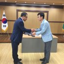 교항5리 이미지