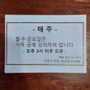 가죽공예(오후) 이미지