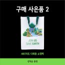 나이키스퀘어원점