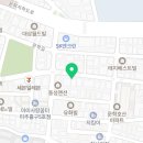 문학동한길부동산공인중개사사무소 이미지