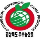 농업회사법인(주)한반도 이미지