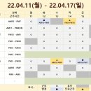 한별테라피 이미지