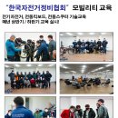 광산구-064 네이버블로그
