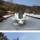 신동우체국~제일주유소사거리 이미지