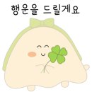 미정아구찜 이미지