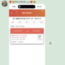 수원시 팔달구 중부대로207번길 이미지