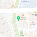 뚜레박 해물칼국수 이미지