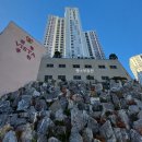 센텀동원 경로당 이미지