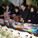 서초구민회관 주변 이미지