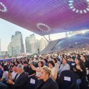 국제스트리밍페스티벌..글로벌 OTT 어워즈[부산영화의전당] 이미지