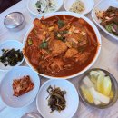 삼척집 티스토리
