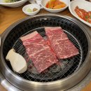 가든파티 계양점 이미지