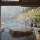 모아온천 이미지