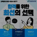 세무회계동행 이미지