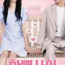 연극 찐 네이버블로그