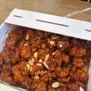 사색닭강정 직영점 | 강릉 안목해변 먹거리 만석닭강정 안목직영점 닭강정 포장 후기