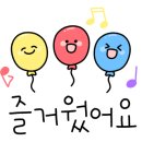 제이마치아뜰리에 이미지