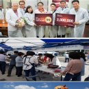 웰빙한우 이미지