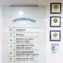 동대문구 정보화도서관 (사랑방) | 여름 도심 속 열대야 피서지 [전국도서관 운영평가 우수도서관: 동대문구 정보화도서관] 추천!