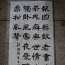 복노래연습장 이미지