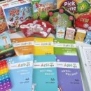 교구게임수학 6~7세반 이미지