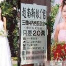 천산광고 이미지