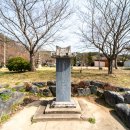 삼정동산 이미지