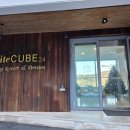 화이트큐브 24 이미지