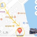 북영덕농협 축산항지점 이미지