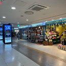 서울시설공단 교차로 이미지