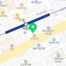 역곡열린치과의원 네이버블로그