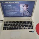 취미로 배워보는 타로카드 이미지