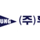 일광정보통신 이미지