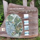 삼거리우물